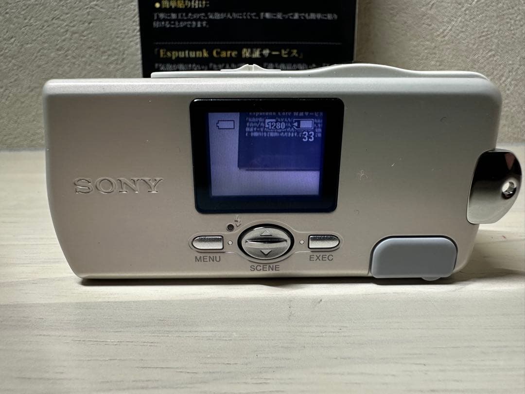 動作品【美品】SONY Cyber-shot U DSC-U10 デジタルカメラ
