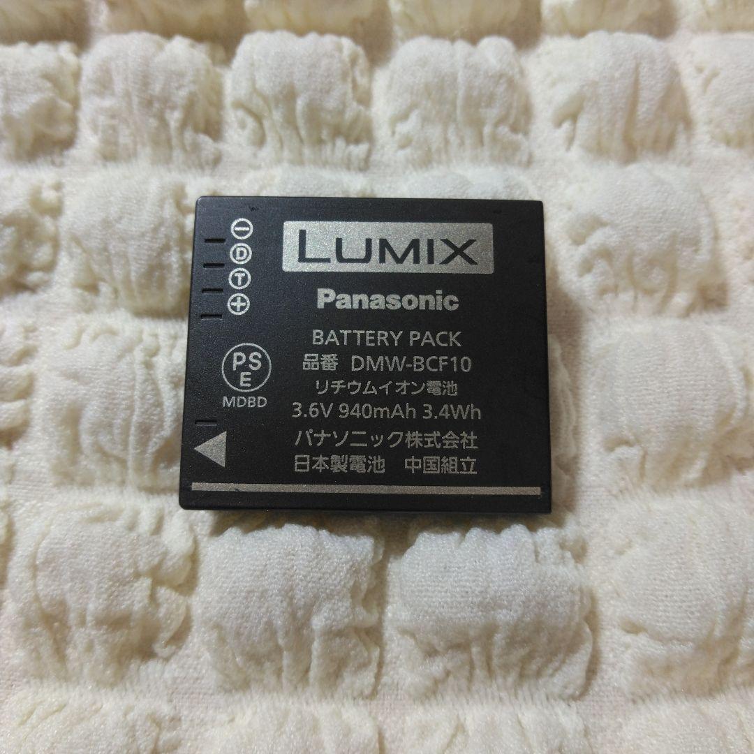 Panasonic DMC-FX70 ゴールド