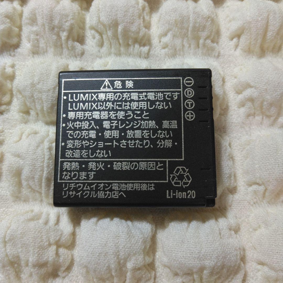 Panasonic DMC-FX70 ゴールド