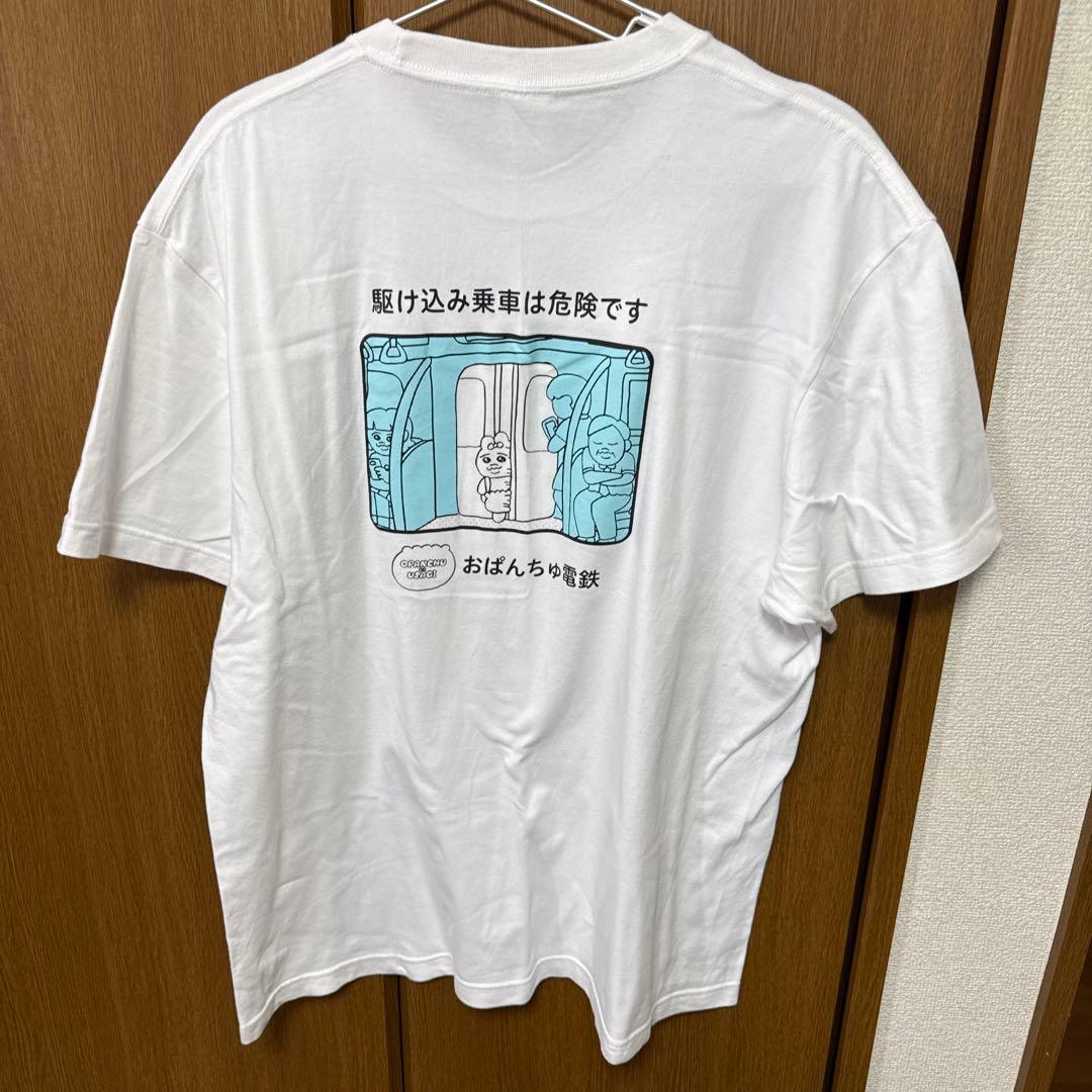 おぱんちゅうさぎ Tシャツ 5点セット しまむら アベイル POPUP 展覧会