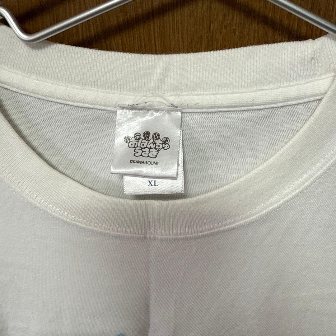 おぱんちゅうさぎ Tシャツ 5点セット しまむら アベイル POPUP 展覧会