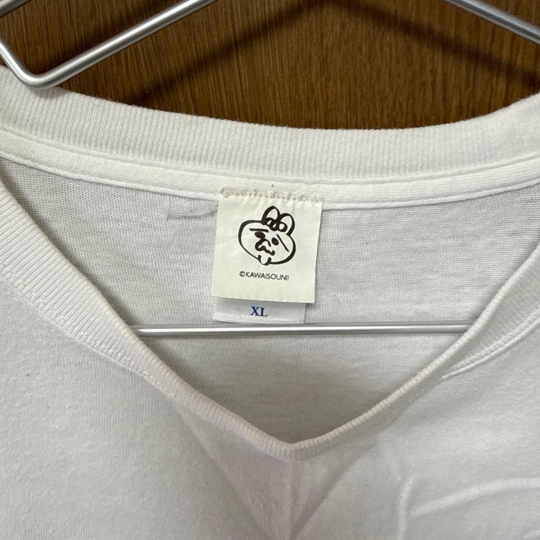 おぱんちゅうさぎ Tシャツ 5点セット しまむら アベイル POPUP 展覧会