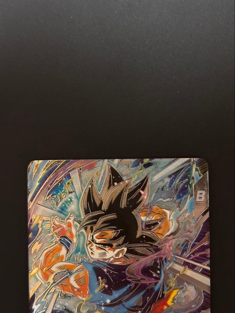 ドラゴンボール ダイバーズパラレル身勝手孫悟空