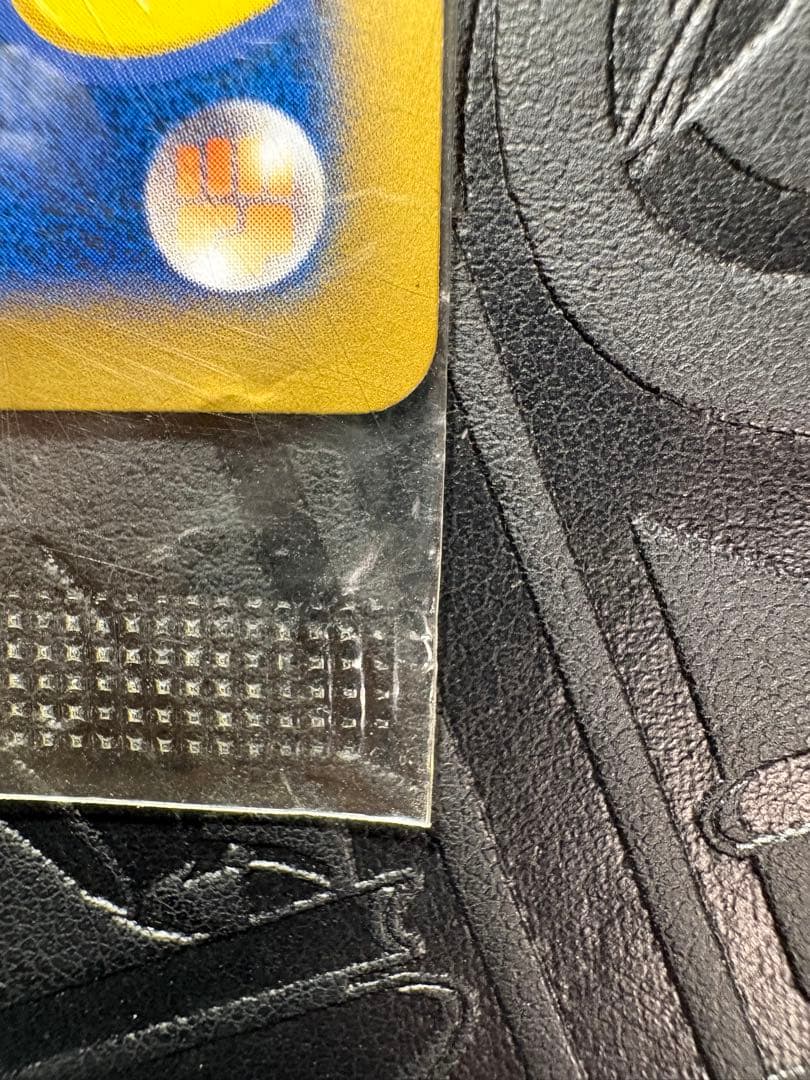 【未開封】リザードンEX PROMO [030/XY-P] 2014年コロコロ