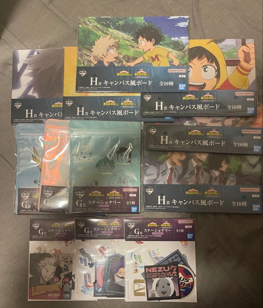 一番くじ ヒロアカ　紡がれる想い 27点セット新品未開封