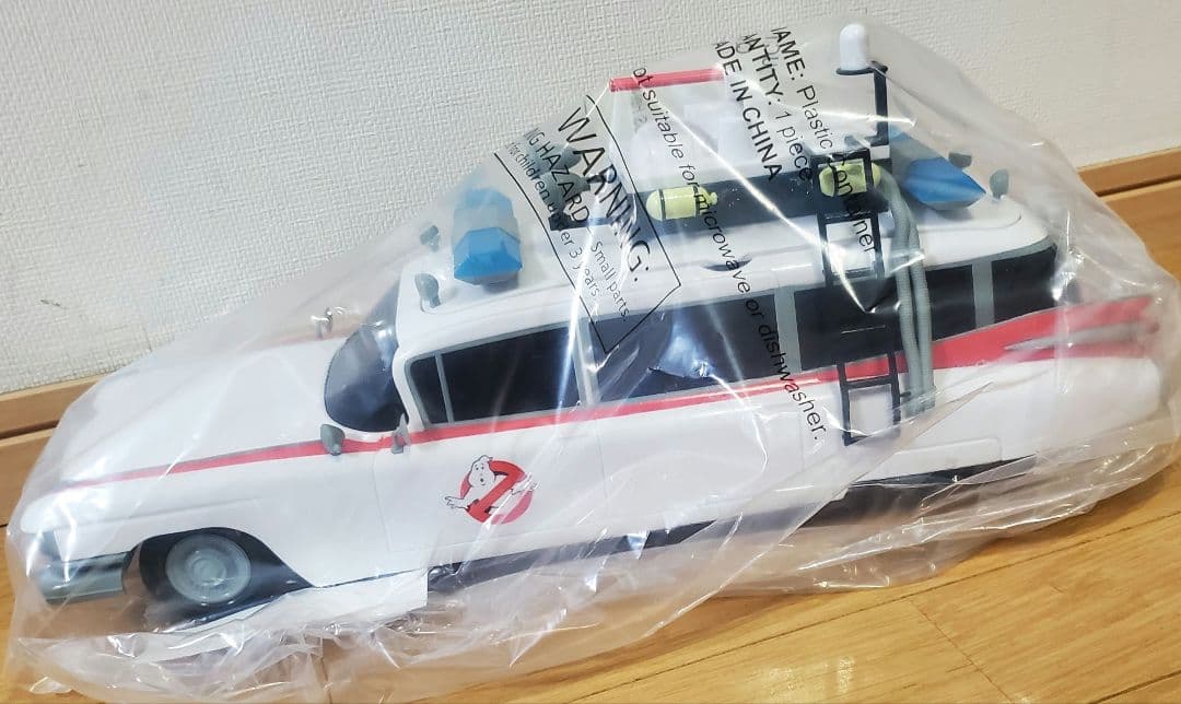 ゴーストバスターズ　フローズンサマー ポップコーンバスケット ECTO-1