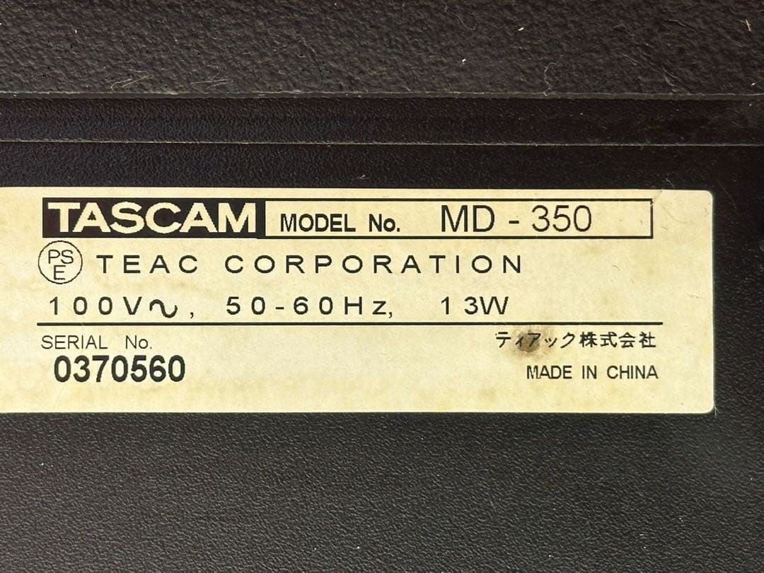 TASCAM MD-350 MDデッキ SKBケース付き