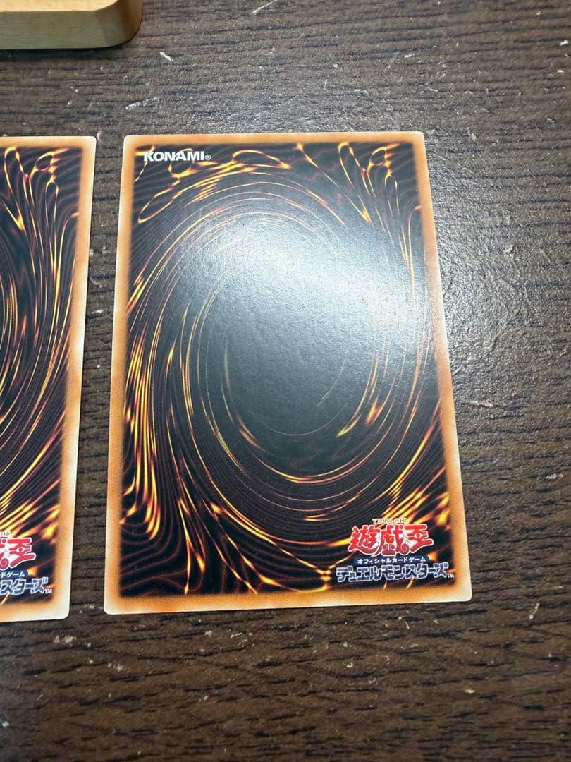 【即日発送】遊戯王 霊王の波動 ドミナスインパルス スーパー 3枚 アジア版