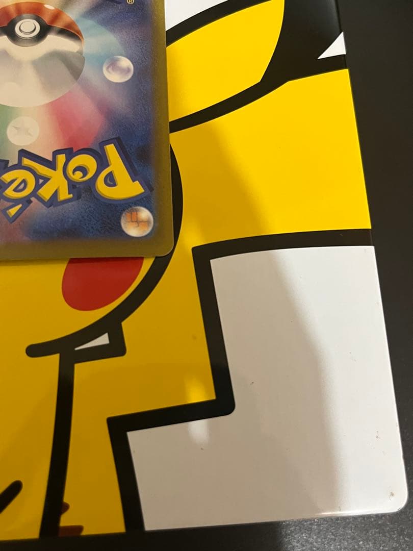 完全美品）ポケモンカード　ミュウツーex SAR メガドリームex ②