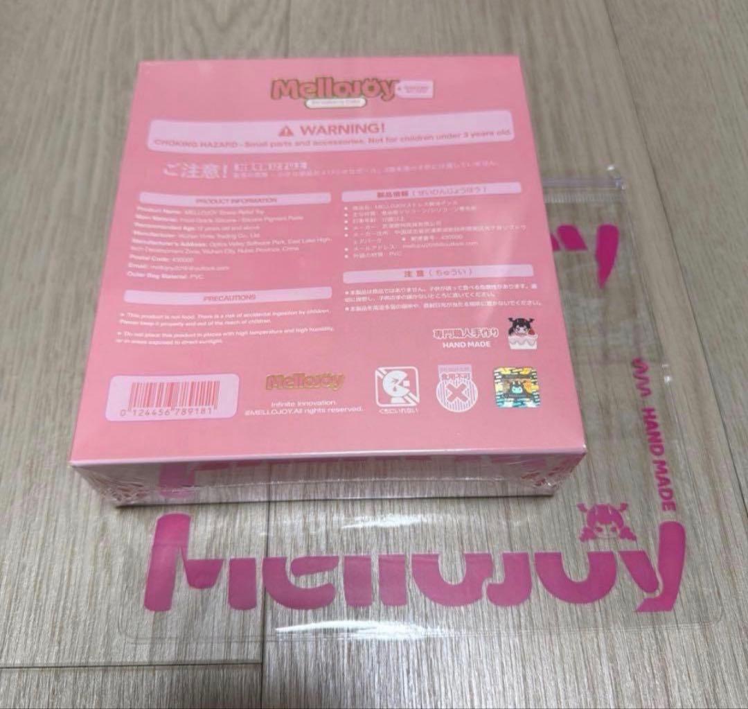 【新品未開封】メロジョイ　いちごショートケーキ　スライス