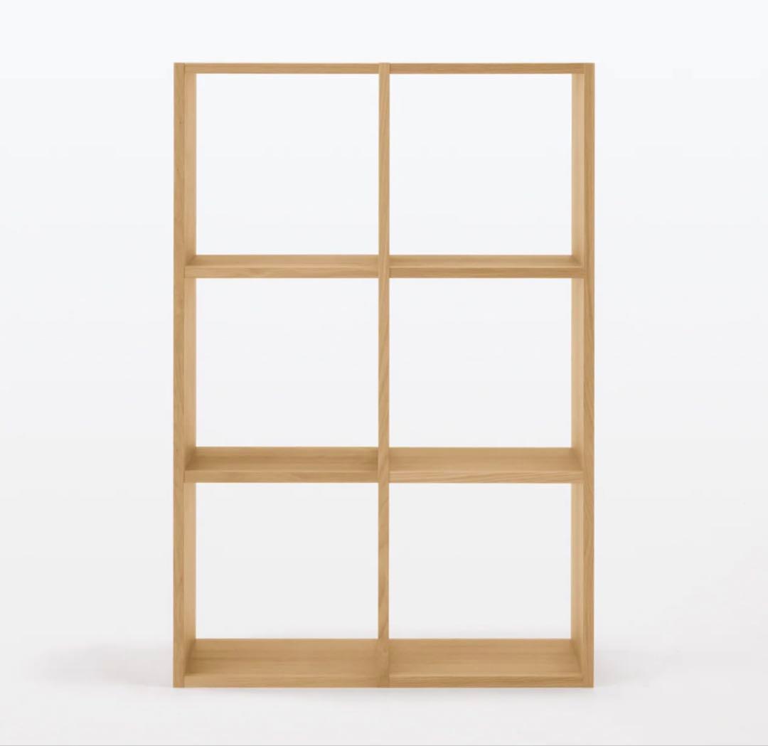 無印良品　スタッキングシェルフセット３段×２列