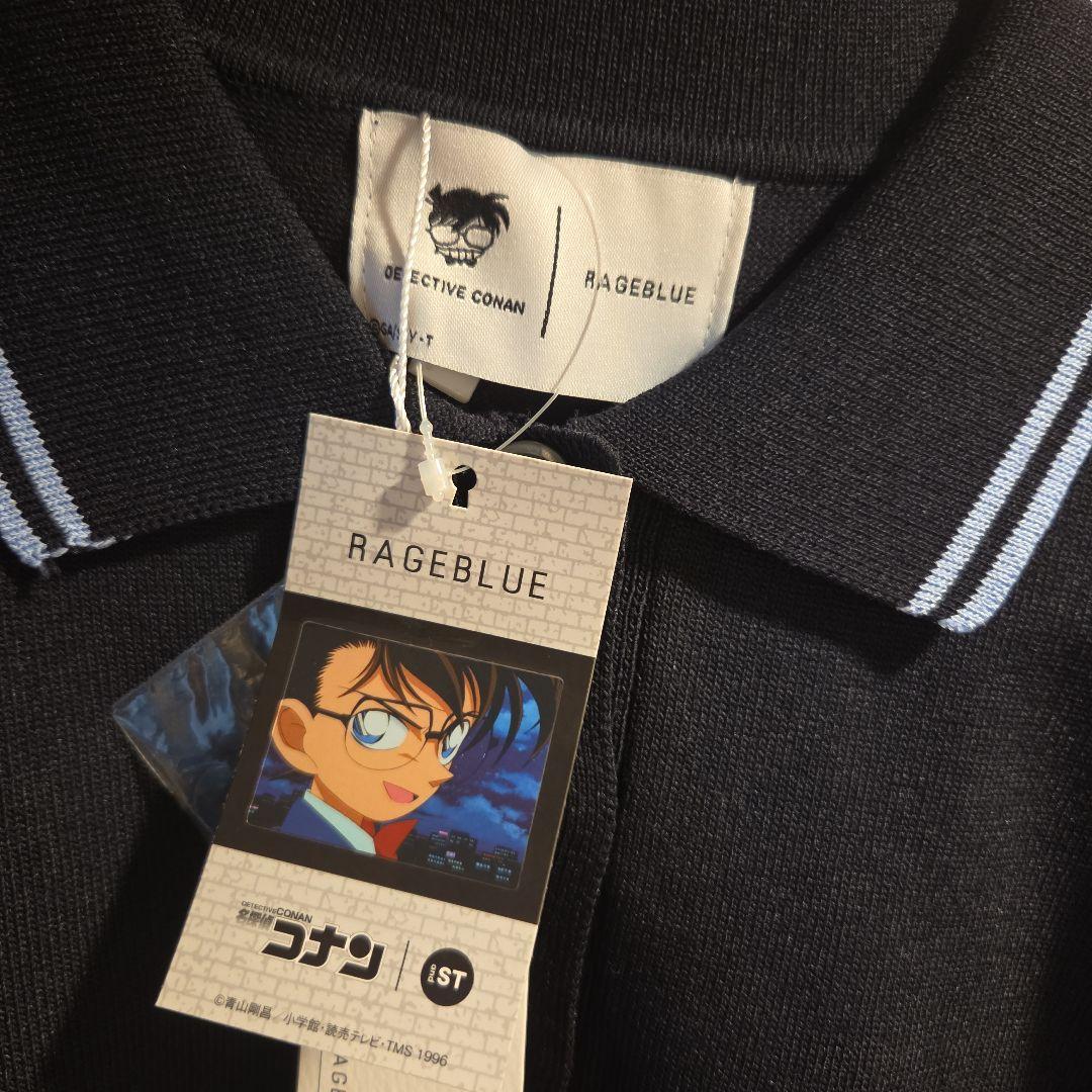 名探偵コナン ニットポロシャツ andST RAGEBLUE 紺色 フリーサイズ