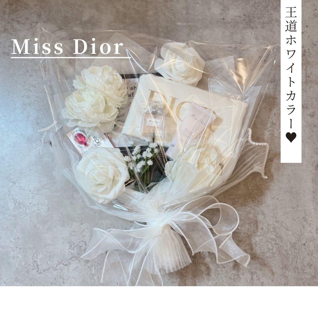 コスメブーケ ギフトブーケ 結婚式 誕生日 プレゼント Dior 2-14