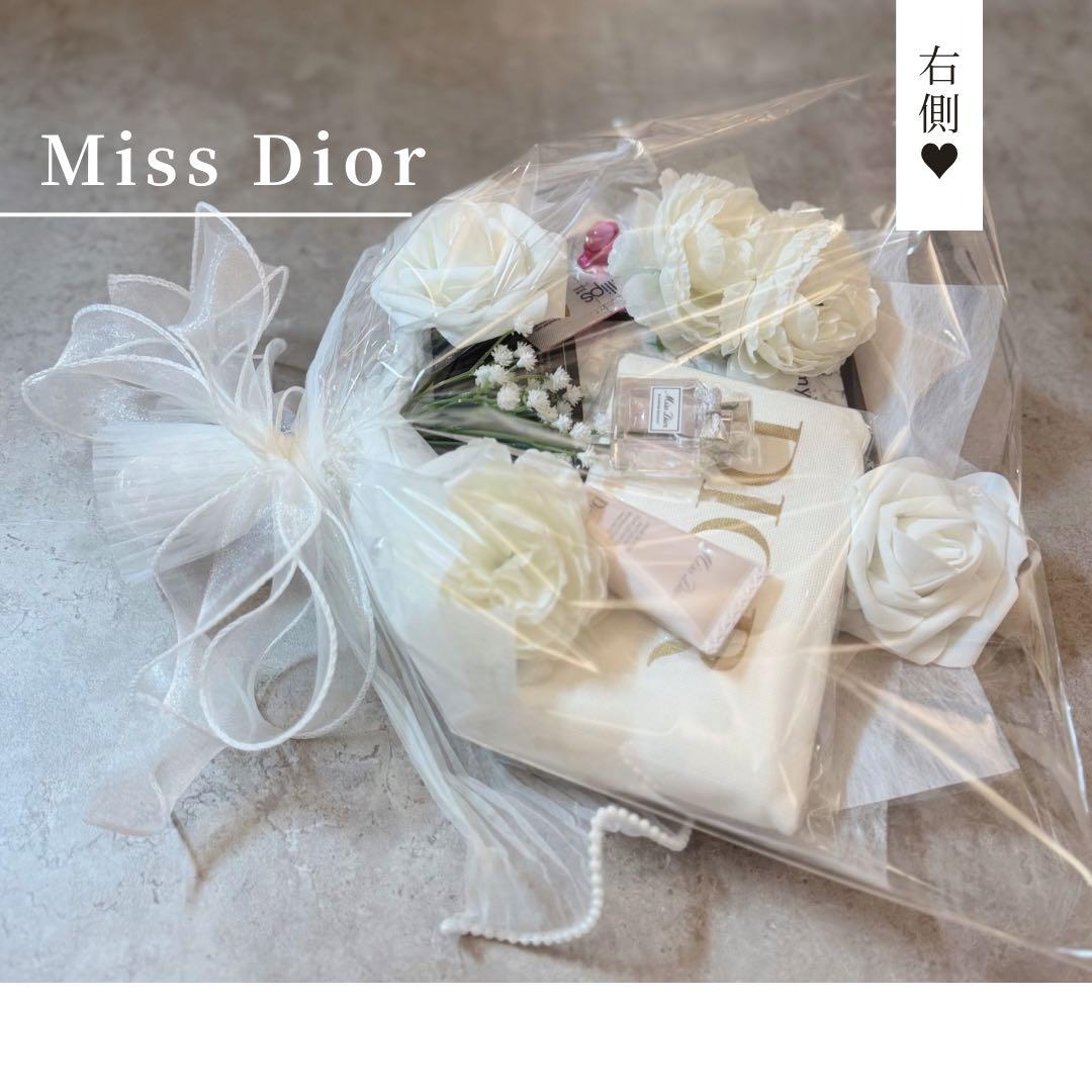 コスメブーケ ギフトブーケ 結婚式 誕生日 プレゼント Dior 2-14