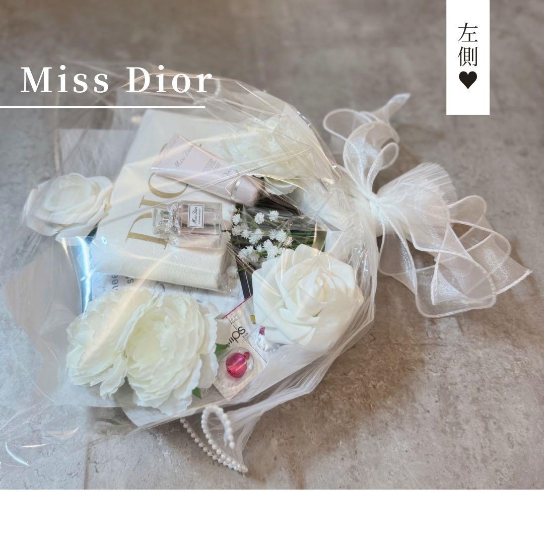 コスメブーケ ギフトブーケ 結婚式 誕生日 プレゼント Dior 2-14