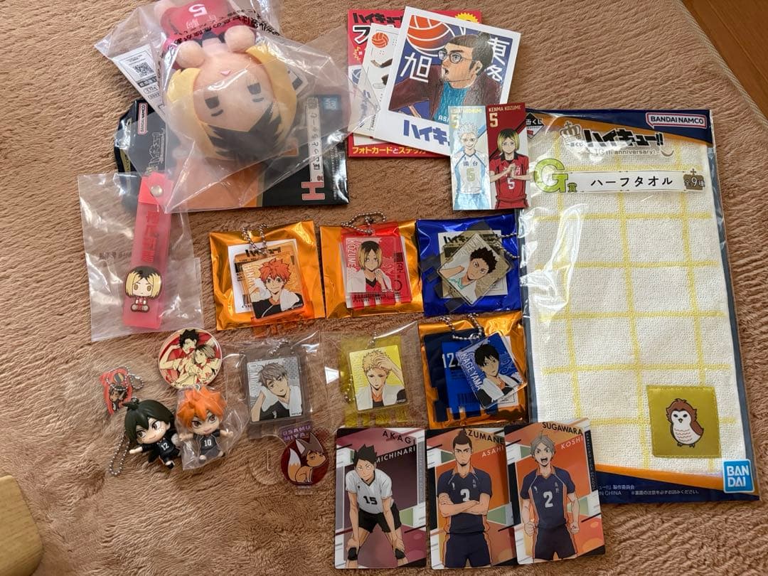 ハイキュー　グッズセット　ハイキュー‼︎