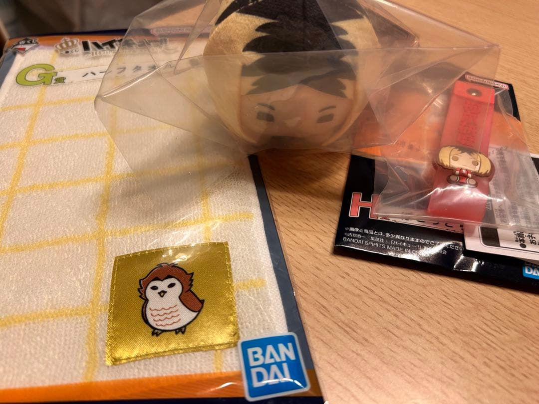 ハイキュー　グッズセット　ハイキュー‼︎