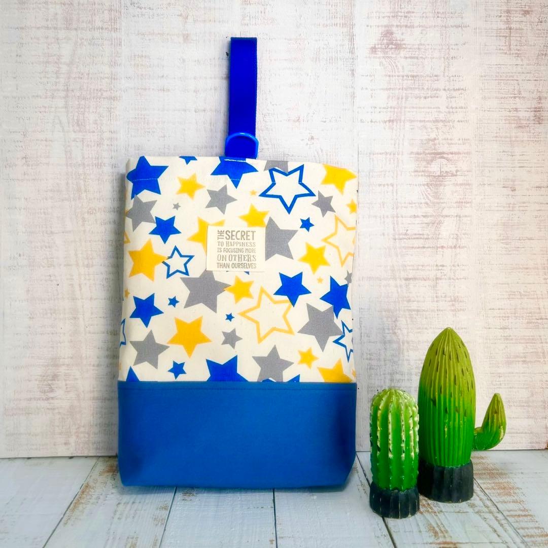 4色スター柄☆入園入学4点セット/男の子/個性的