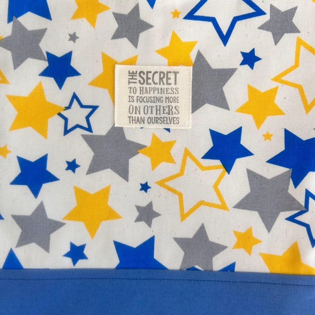 4色スター柄☆入園入学4点セット/男の子/個性的