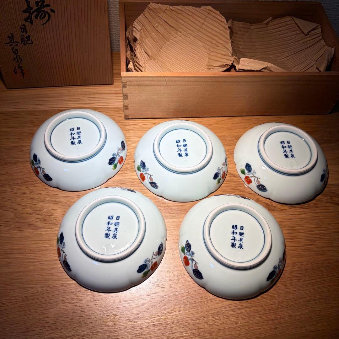 未使用★有田焼　賞美堂　日肥其泉　昭和年製　極錦金彩古伊万里　小皿5枚　共箱付❷
