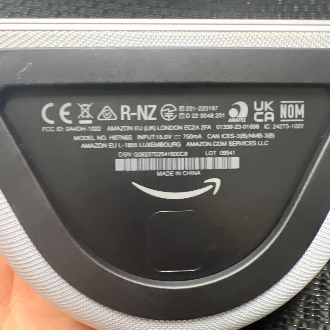 Amazon Echo Show 5 第３世代　ホワイト