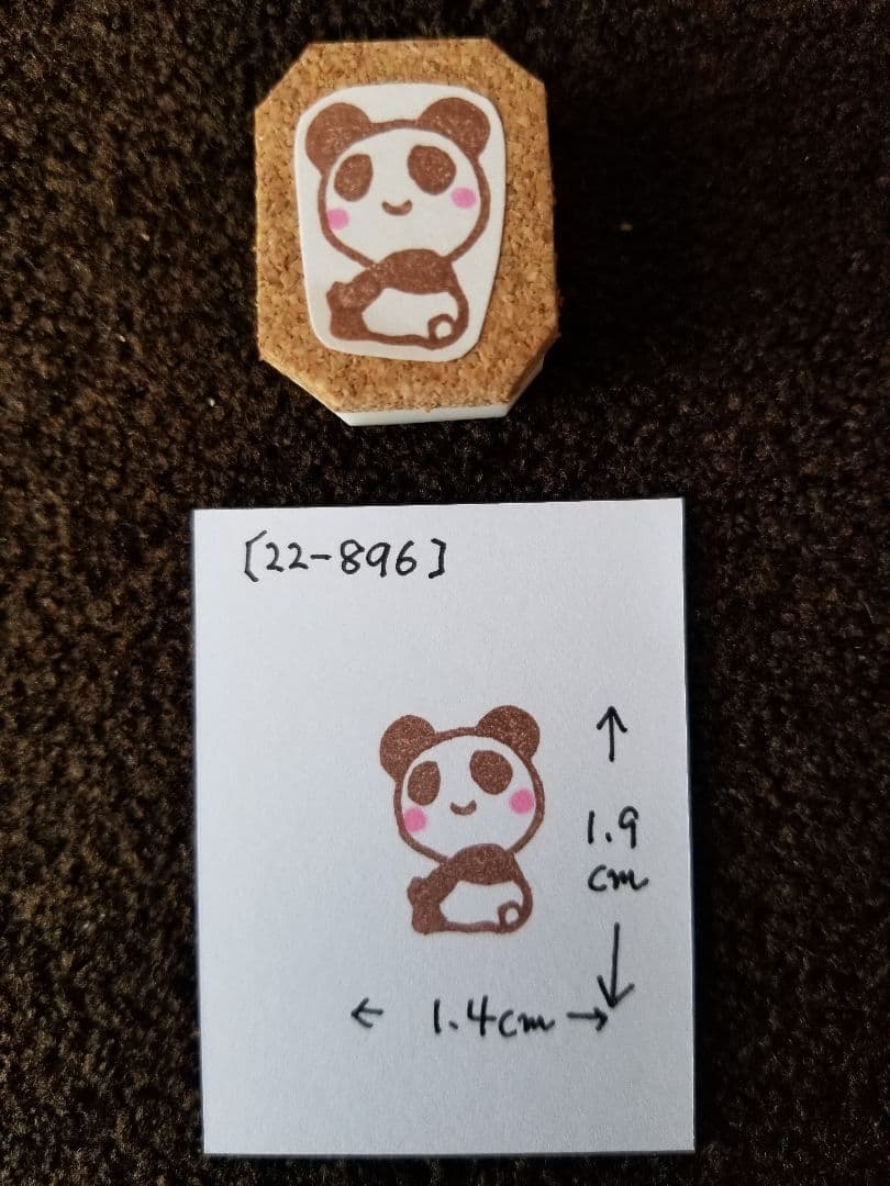 消しゴムはんこ(オーダーページ)