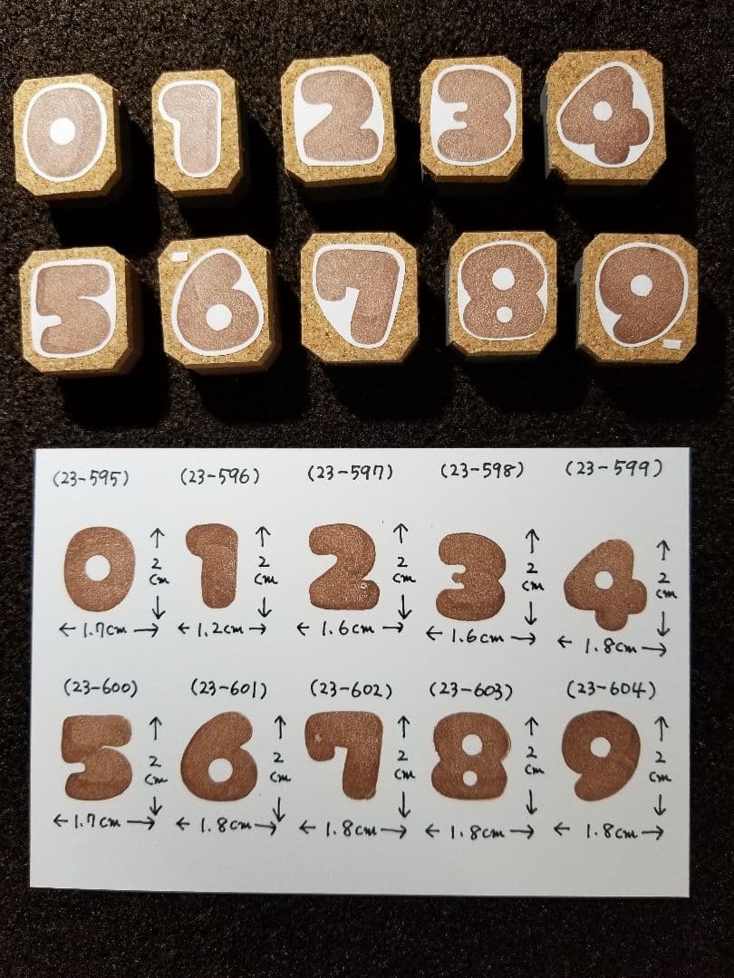 消しゴムはんこ(オーダーページ)