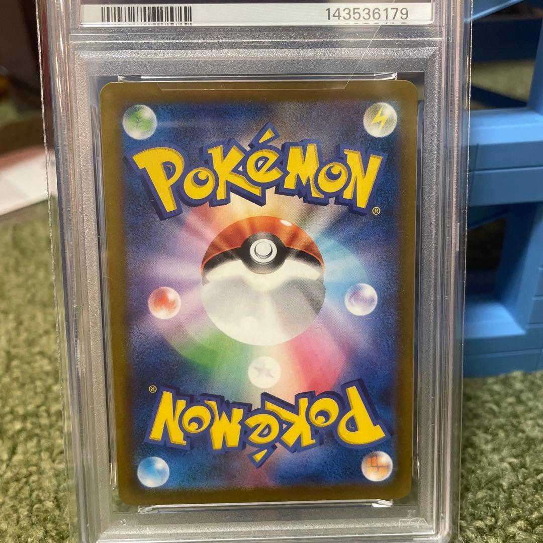 み*ん様 ポケモンカード カナリィ SAR PSA10