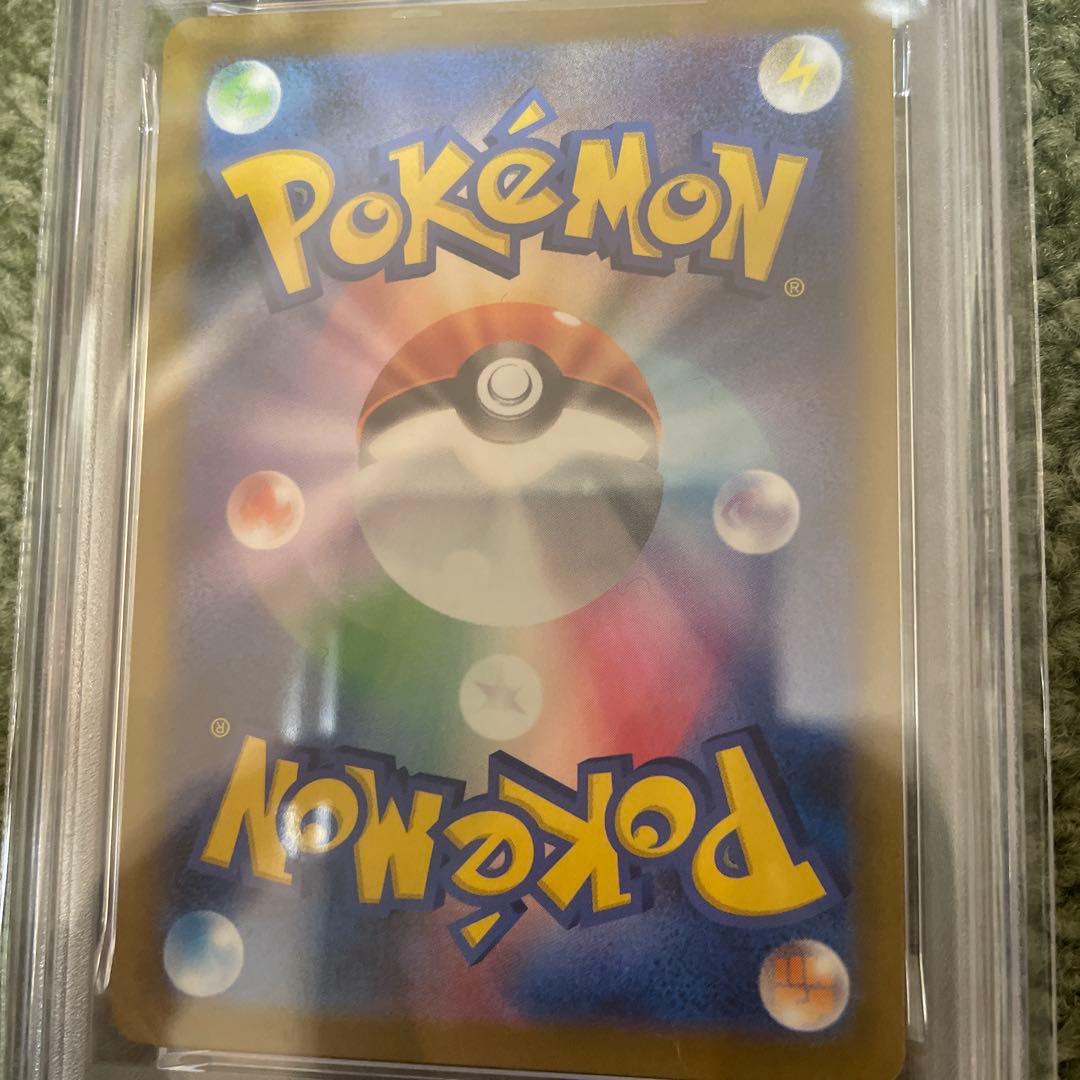 み*ん様 ポケモンカード カナリィ SAR PSA10