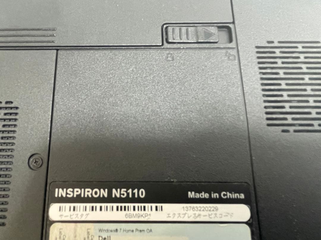 【1042】Dell inspiron N5110 i3 XP office