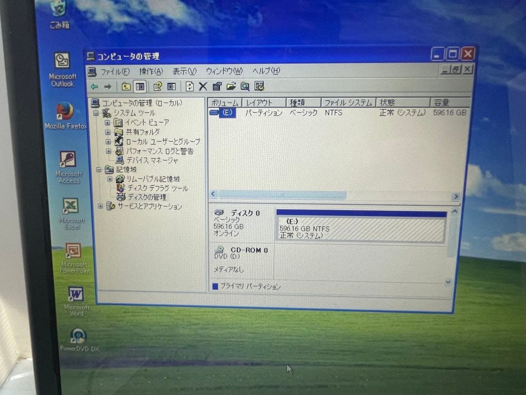 【1042】Dell inspiron N5110 i3 XP office