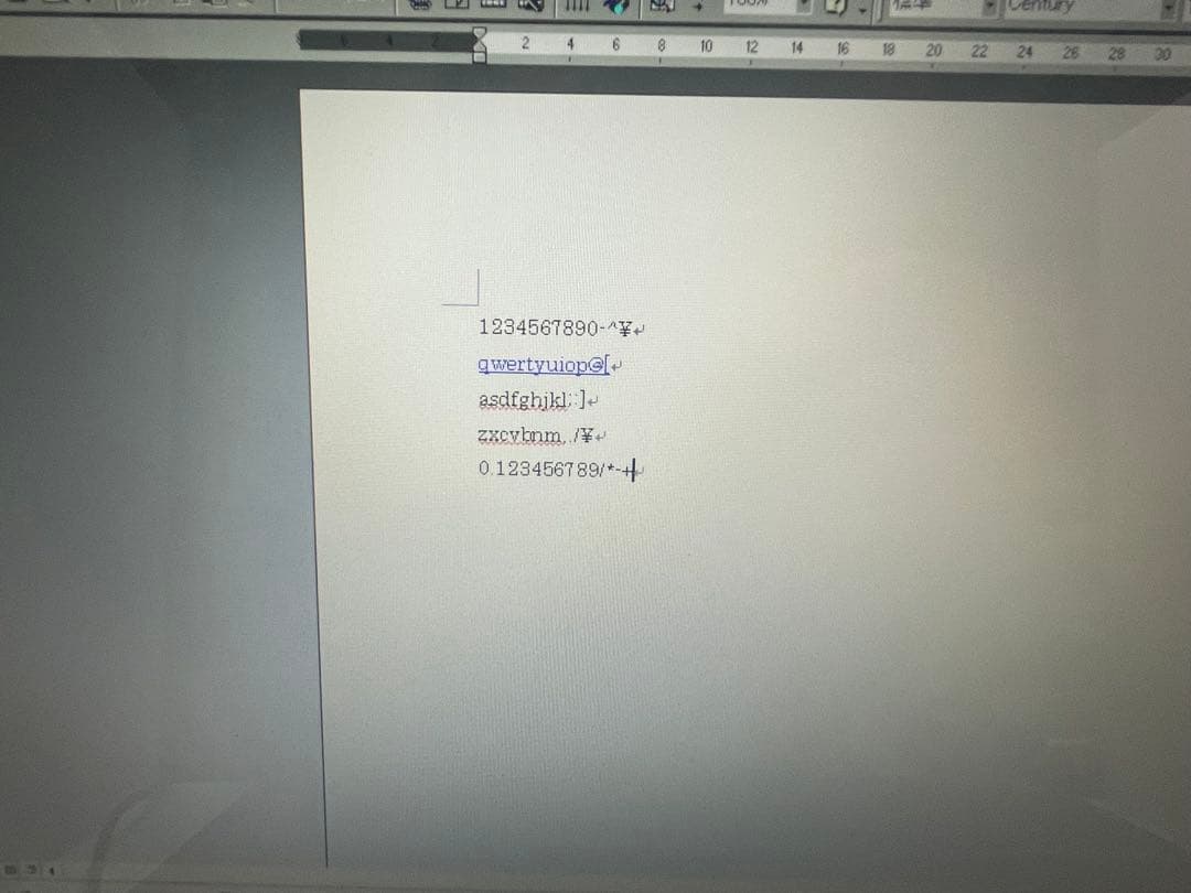 【1042】Dell inspiron N5110 i3 XP office