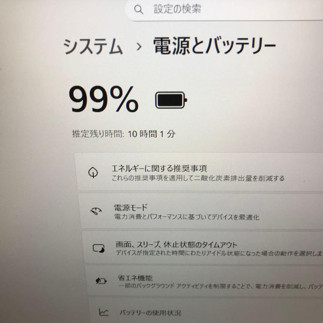 NEC LaVie Direct 【新品 SSD256GB 】office