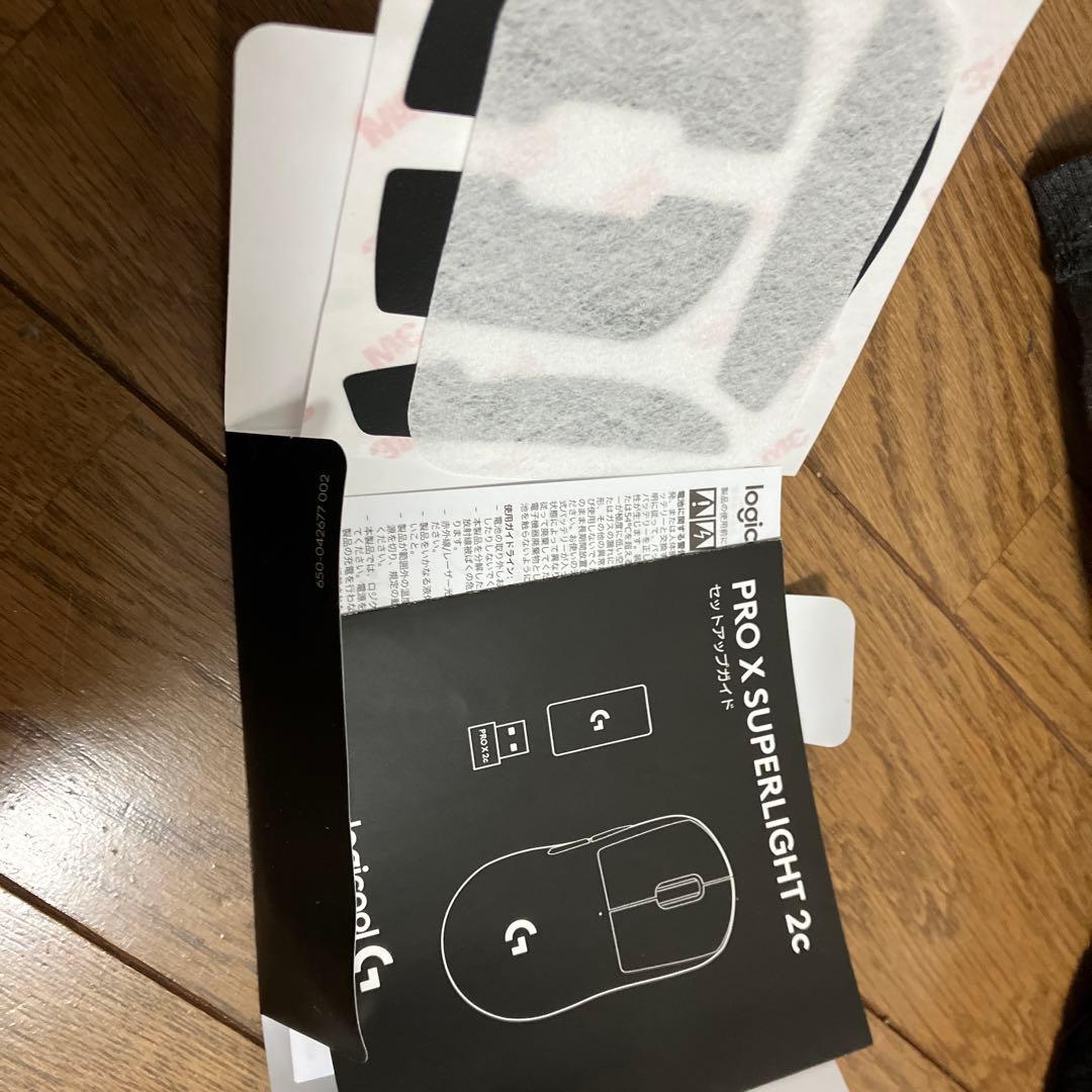 マウス・トラックボール gpro superlight2c