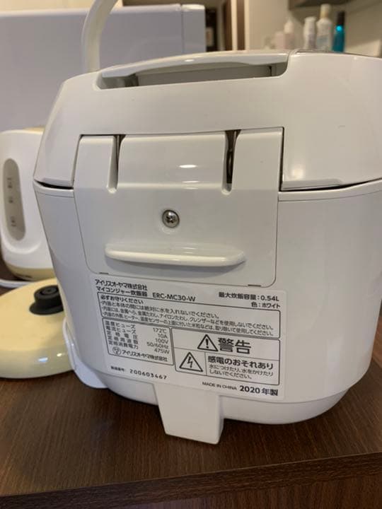 【美品最安値★極厚火釜炊飯器】