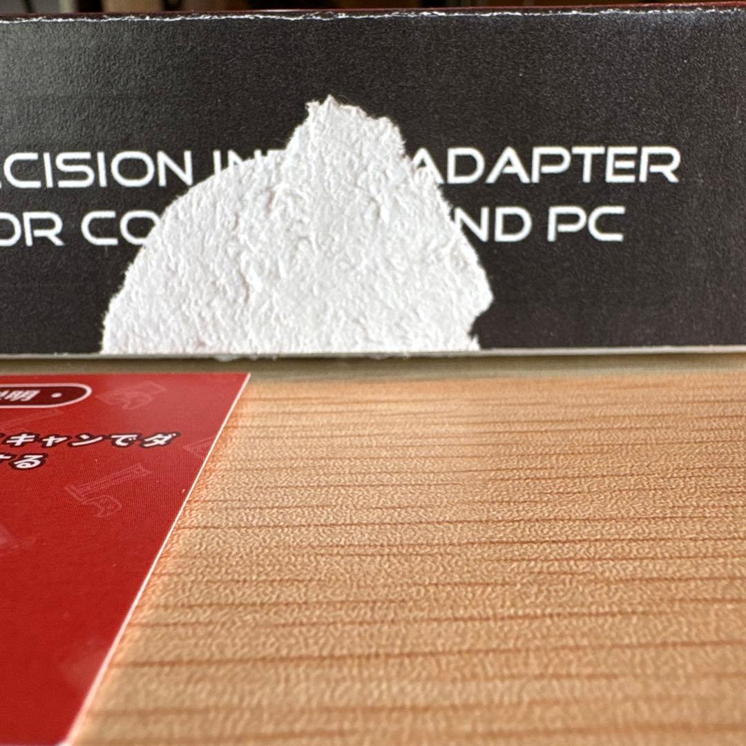 XIM MATRIX ゲームコントローラーアダプター