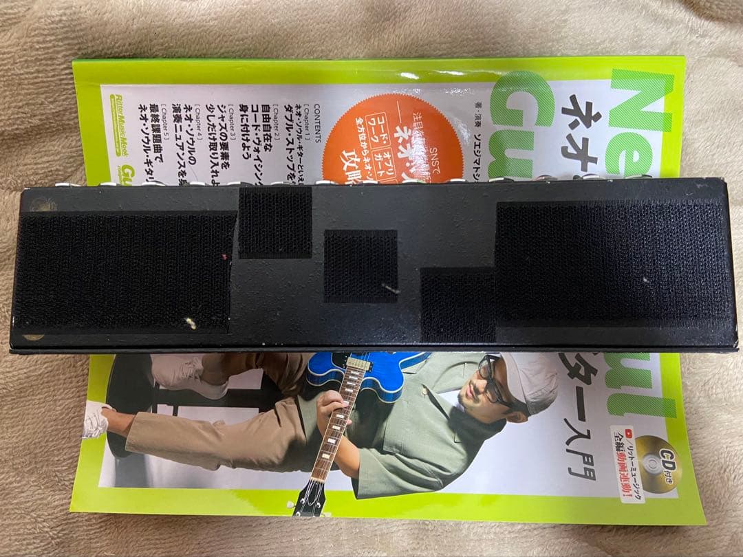 Providence PEC-04 / ギターエフェクター　スイッチャー