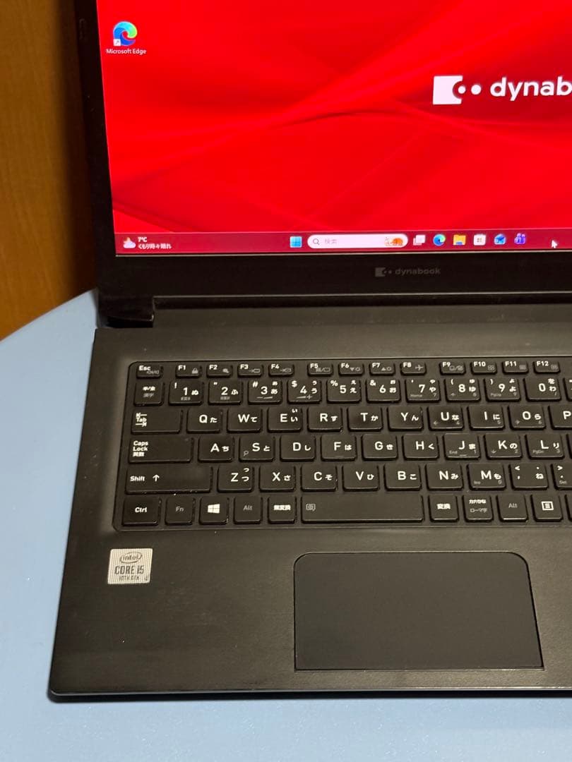第10世代 i5 dynabook S73/FR/8GB/256GB/13.3