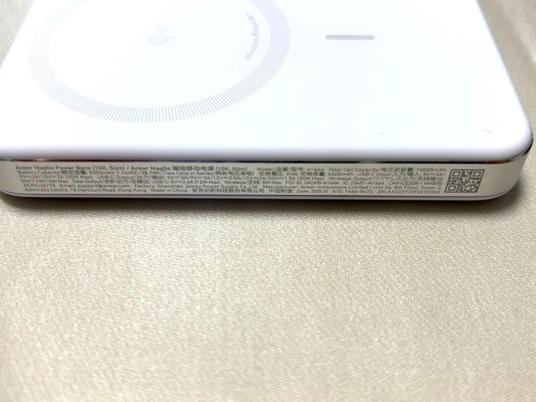 スマホアクセサリー ANKER MagGo Power Bank 10000 mAh Slim