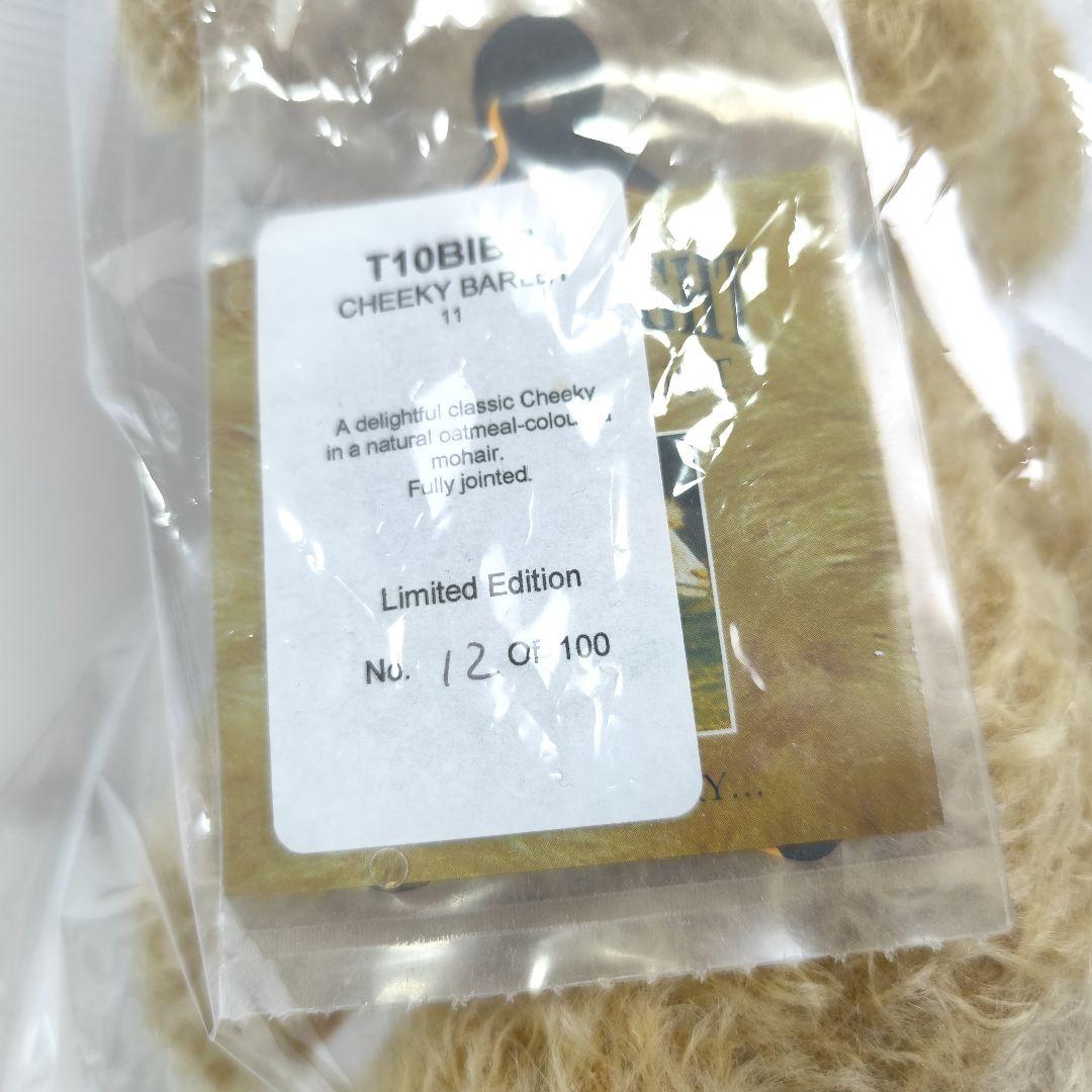 未開封品　MERRYTHOUGHT 100体限定 CHEEKY BARLEY