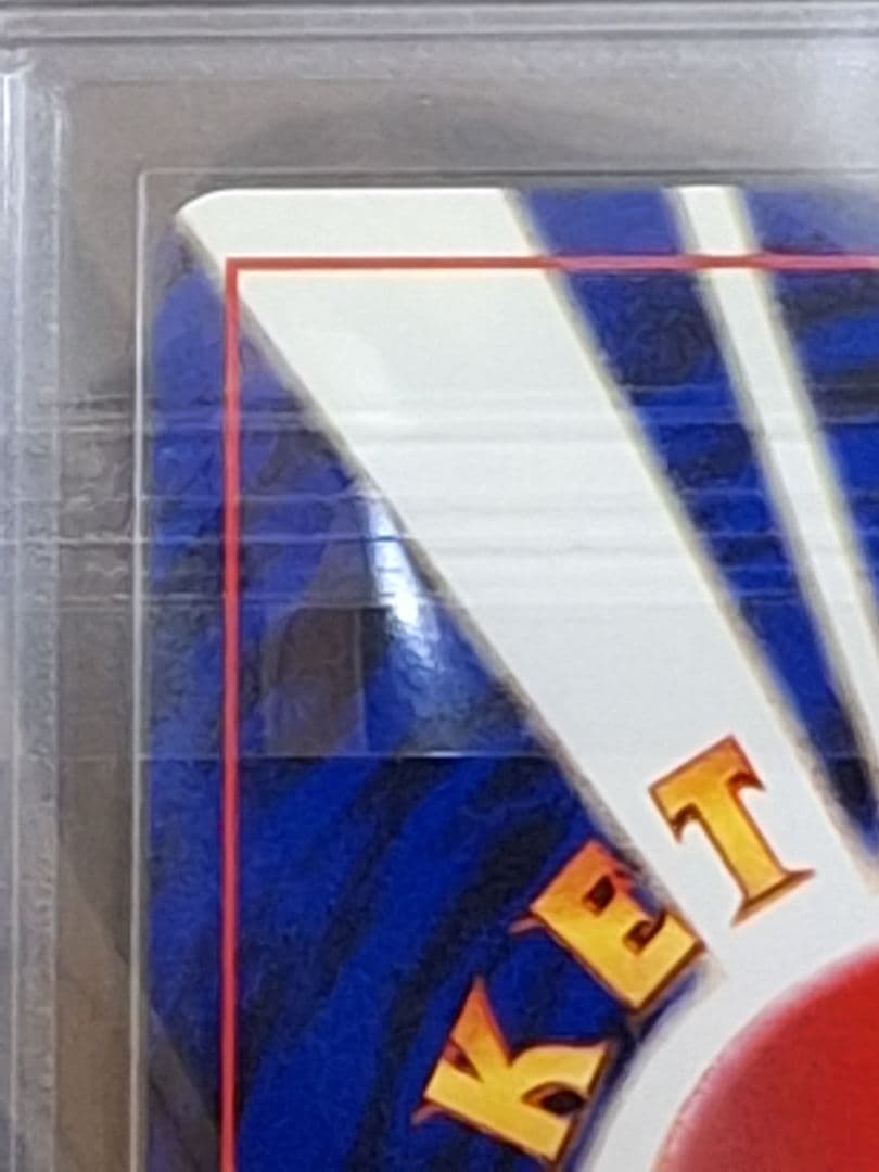 ARS7 ミュウ ★ 第3弾拡張パック 化石の秘密 旧裏 psa7 相当以上 等