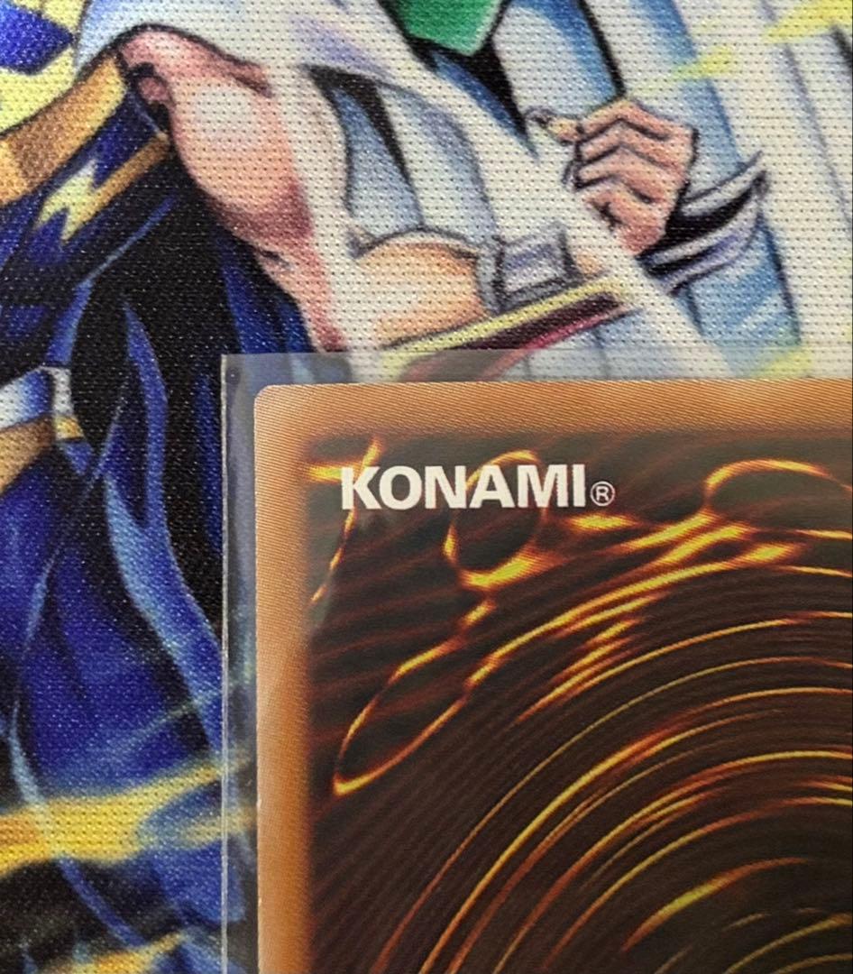 遊戯王　マルチャミー・フワロス　プルリア　プリズマ