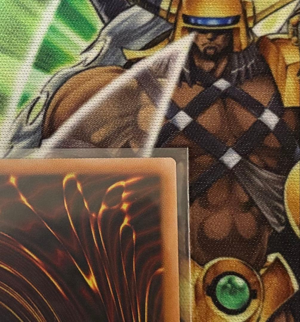 遊戯王　マルチャミー・フワロス　プルリア　プリズマ