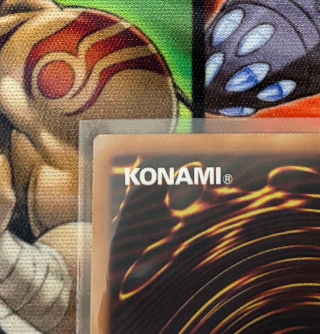 遊戯王　マルチャミー・フワロス　プルリア　プリズマ