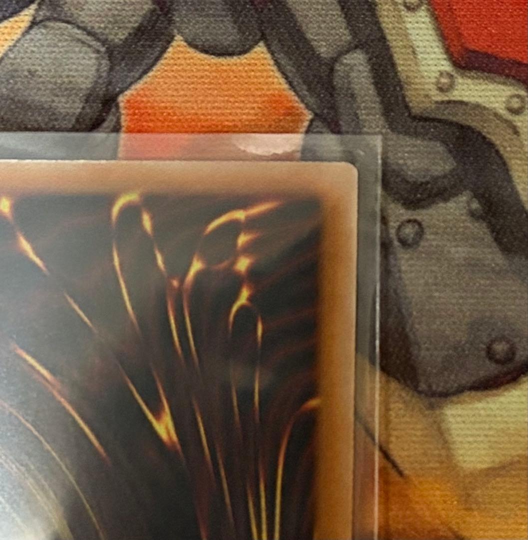 遊戯王　マルチャミー・フワロス　プルリア　プリズマ