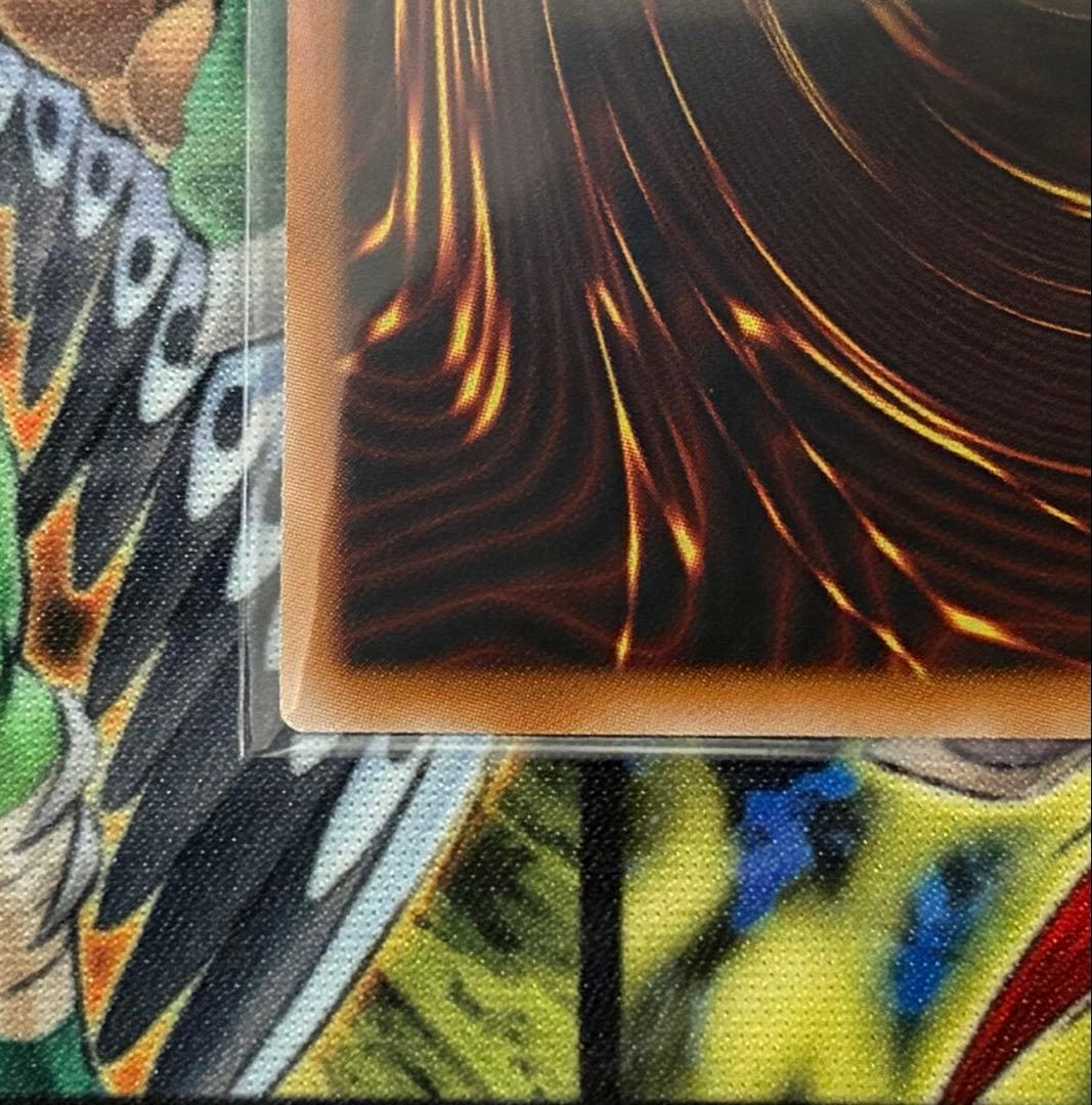 遊戯王　マルチャミー・フワロス　プルリア　プリズマ