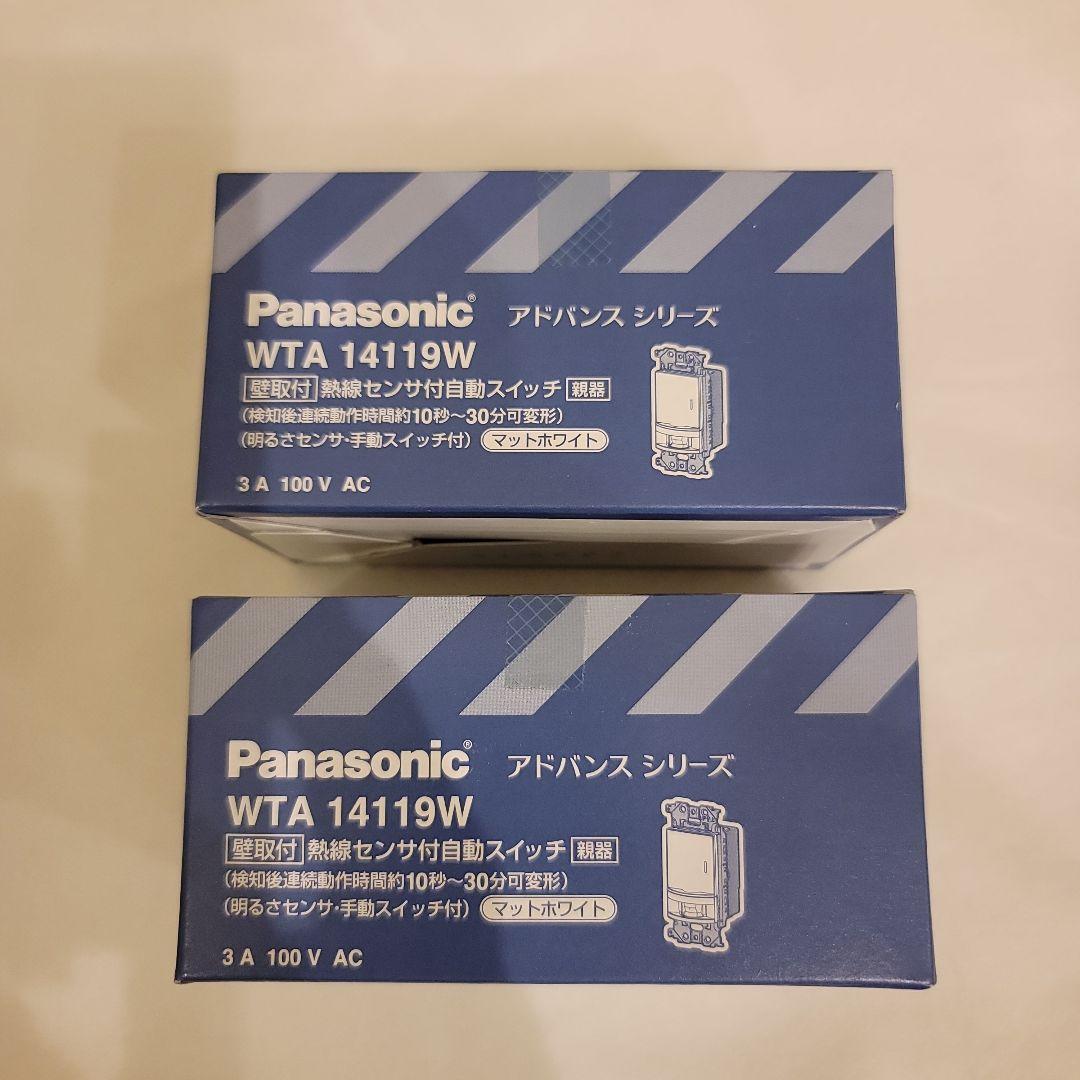 パナソニック　WTA14119W(本体２個)