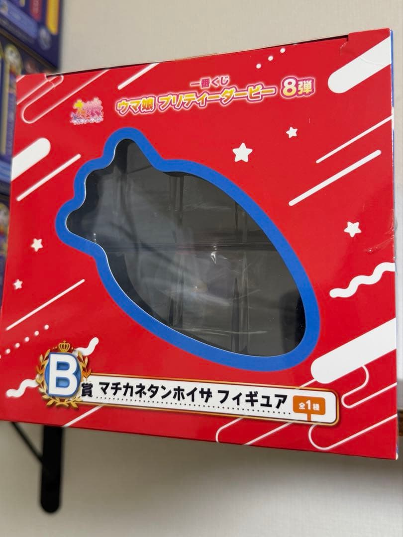 マチカネタンホイザ 「一番くじ ウマ娘 プリティーダービー 8弾」 B賞