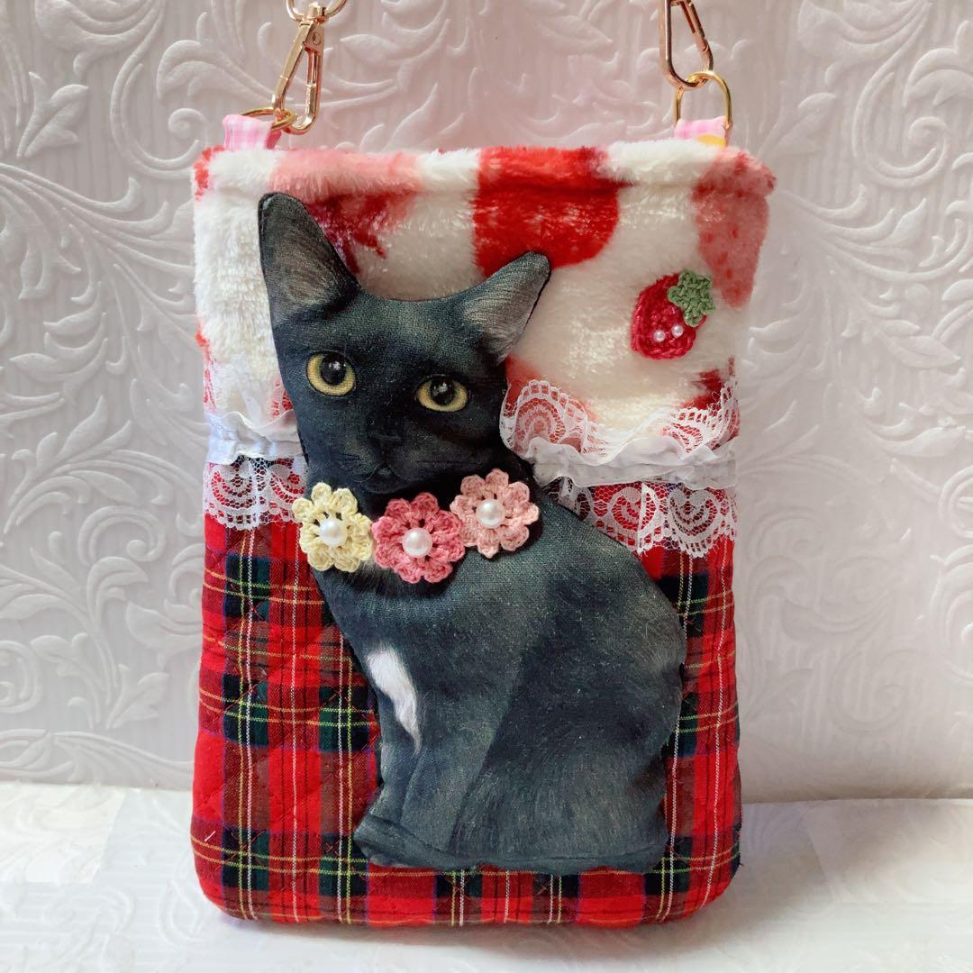 ゆきそら　BIG黒猫バミちゃんサコシュ　コヤンイサムチョン　ラメがキラキラ