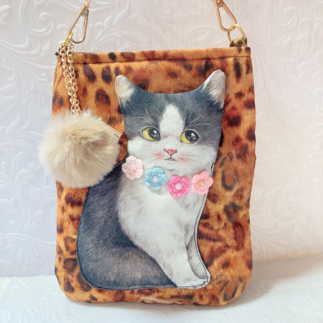 ゆきそら　BIG黒猫バミちゃんサコシュ　コヤンイサムチョン　ラメがキラキラ